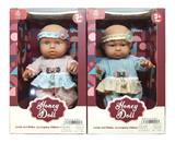 OBL941020 - 9寸全身搪胶娃娃站姿包装