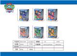 OBL941046 - 狗狗巡逻队回
力滑板，公仔