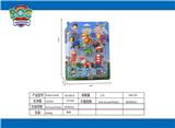 OBL941059 - 狗狗巡逻队公
仔