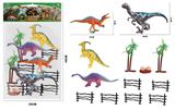 OBL941180 - 6-9寸恐龙动物套装