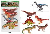 OBL941186 - 10寸恐龙动物套装6pcs