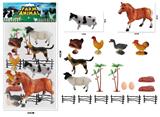 OBL941188 - 6-8寸农场动物套装
