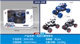 OBL941208 - Die-cast toys