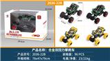 OBL941210 - Die-cast toys