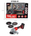 OBL941217 - TOOL SERIES