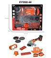 OBL941218 - TOOL SERIES