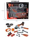 OBL941219 - TOOL SERIES