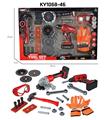 OBL941220 - TOOL SERIES