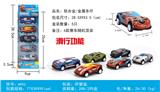 OBL941224 - 5只装滑行复仇者联盟