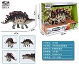 OBL941252 - 14寸彩绘剑龙