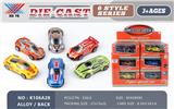 OBL941282 - Die-cast toys