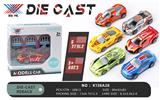OBL941286 - Die-cast toys