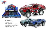 OBL941290 - Die-cast toys