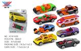 OBL941293 - Die-cast toys