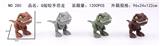 OBL941308 - Patchwork