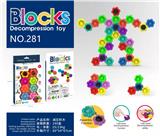 OBL941309 - Patchwork