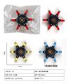 OBL941315 - 指尖机械陀螺
