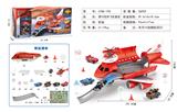 OBL941325 - Parking / Airport