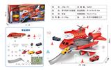 OBL941326 - Parking / Airport