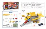 OBL941328 - Parking / Airport