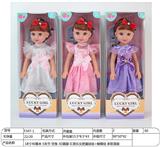 OBL941332 - Babytrollyfordoll
