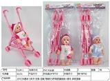 OBL941333 - Babytrollyfordoll