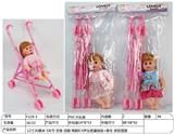 OBL941335 - Babytrollyfordoll