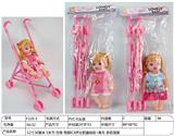OBL941337 - Babytrollyfordoll