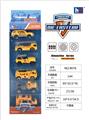 OBL941354 - Die-cast toys