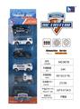 OBL941356 - Die-cast toys