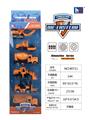OBL941359 - Die-cast toys