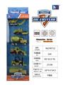 OBL941360 - Die-cast toys