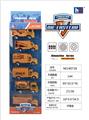 OBL941366 - Die-cast toys