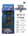 OBL941370 - Die-cast toys