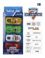 OBL941372 - Die-cast toys