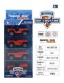 OBL941374 - Die-cast toys