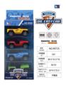 OBL941375 - Die-cast toys