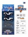 OBL941376 - Die-cast toys