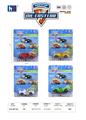 OBL941380 - Die-cast toys