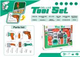 OBL941404 - TOOL SERIES