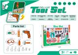 OBL941405 - TOOL SERIES