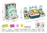 OBL941444 - 多功能背包积木带背包带（开窗盒）