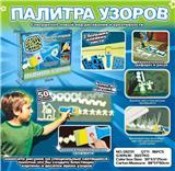 OBL941712 - WordPad