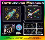 OBL941717 - WordPad