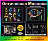OBL941718 - WordPad