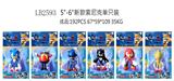 OBL941730 - 5-6新款索尼克单只装（6款）