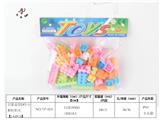OBL941761 - 启蒙益智DIY小颗粒积木【144PCS】
