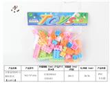 OBL941762 - 启蒙益智DIY小颗粒积木【168PCS】