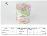 OBL941763 - 启蒙益智DIY小颗粒积木【120PCS】