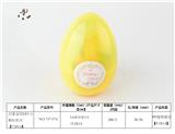OBL941766 - 启蒙益智DIY小颗粒积木【72PCS】